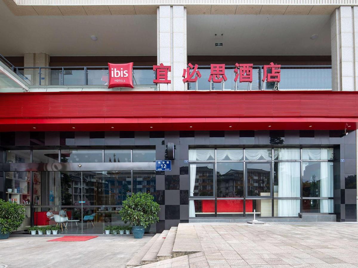 Ibis Hotel Эмэйшань Экстерьер фото