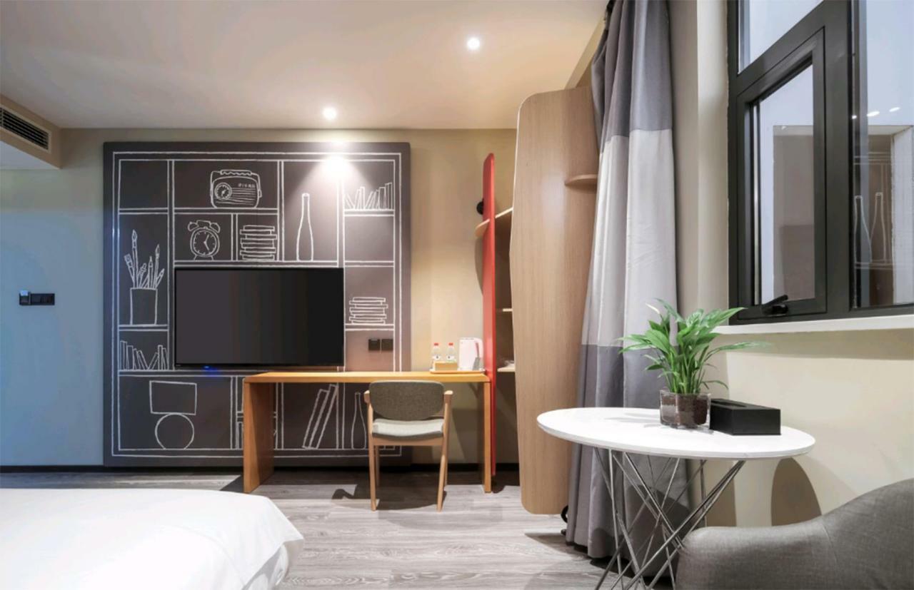 Ibis Hotel Эмэйшань Экстерьер фото