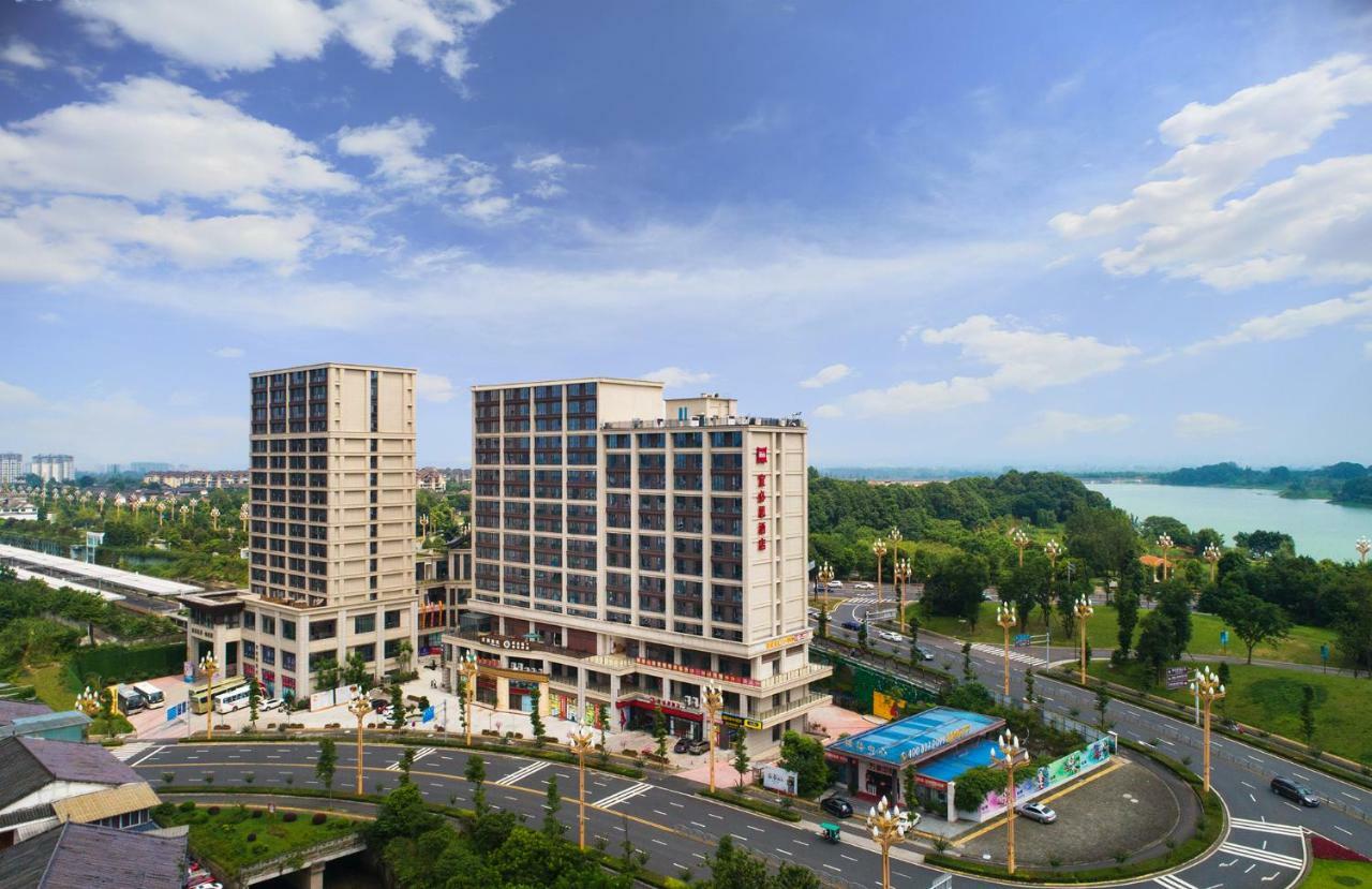 Ibis Hotel Эмэйшань Экстерьер фото